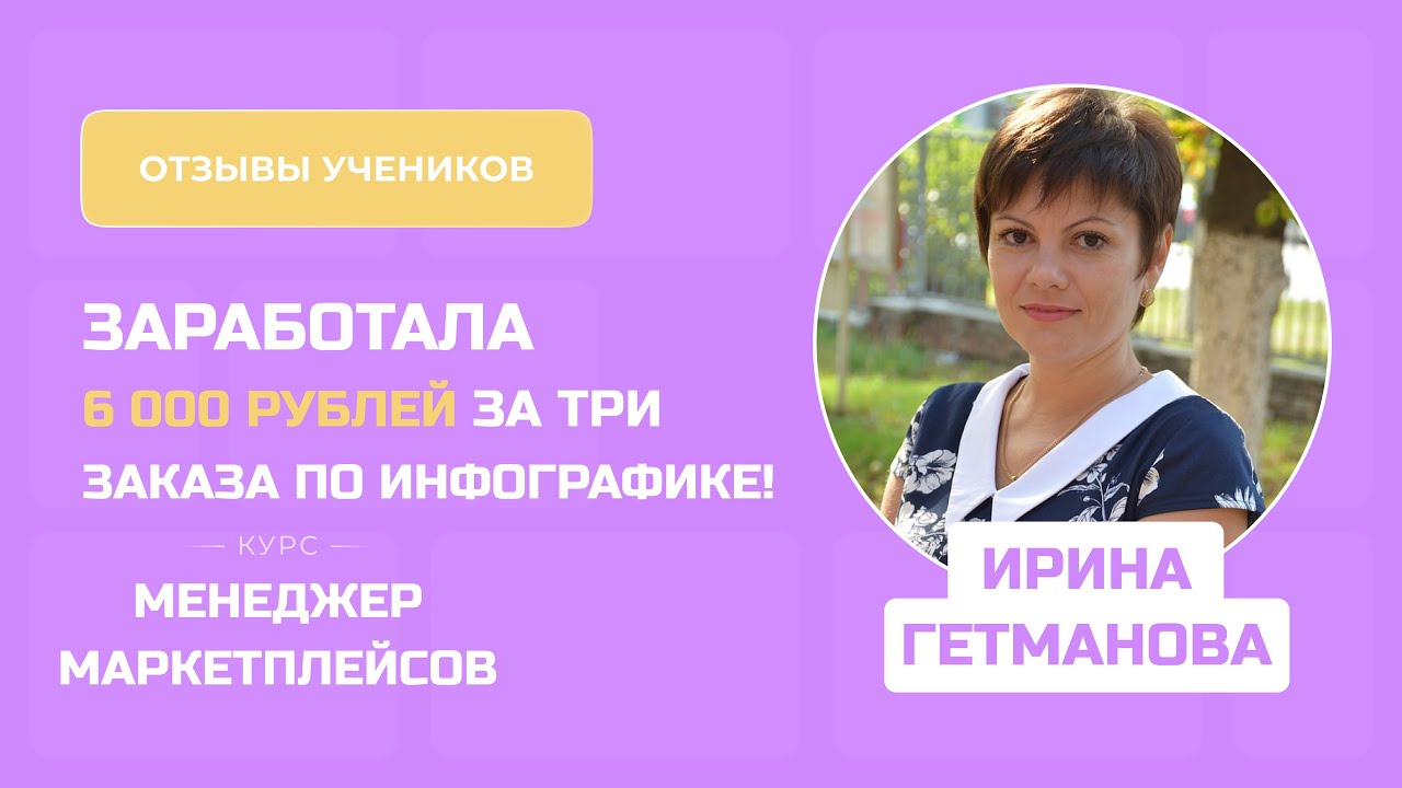 otzyv-mp1